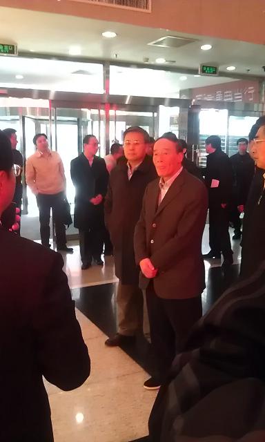 3月27,日，国务院副总理王岐山、证监会主席郭树清在京调研新三板推进工作